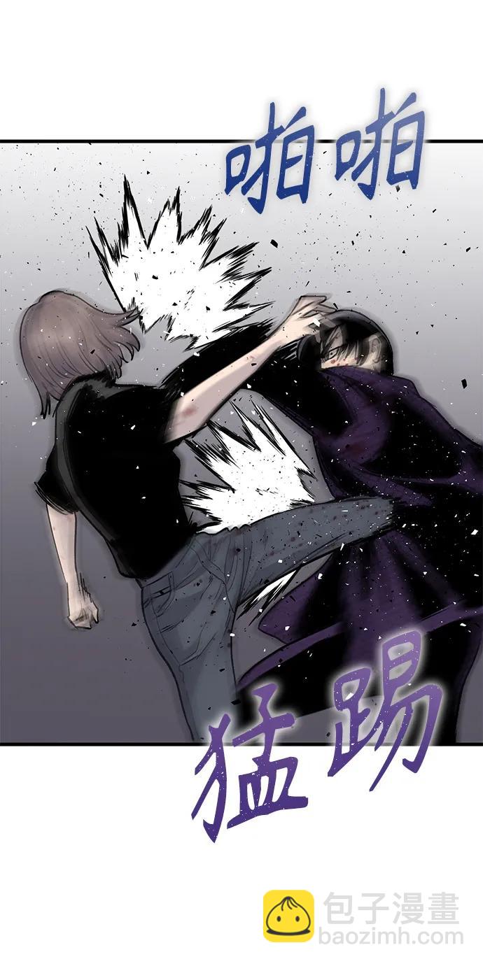 第71话60