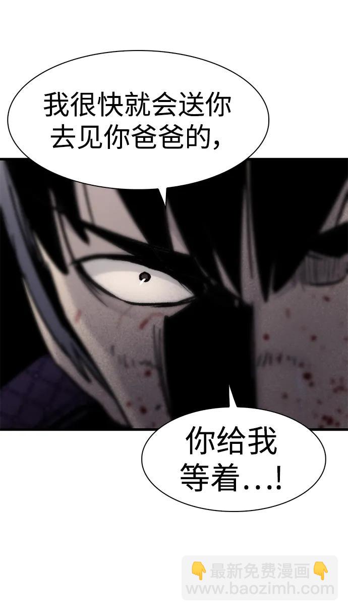 第71话71
