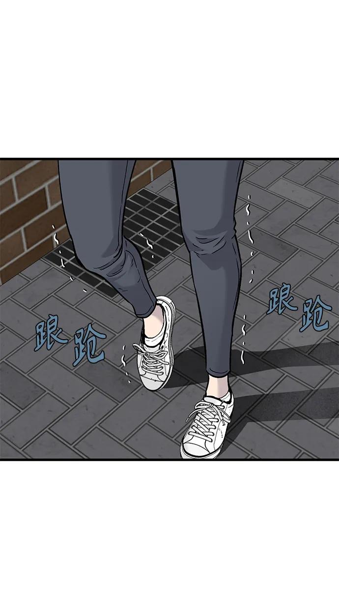 第71话76