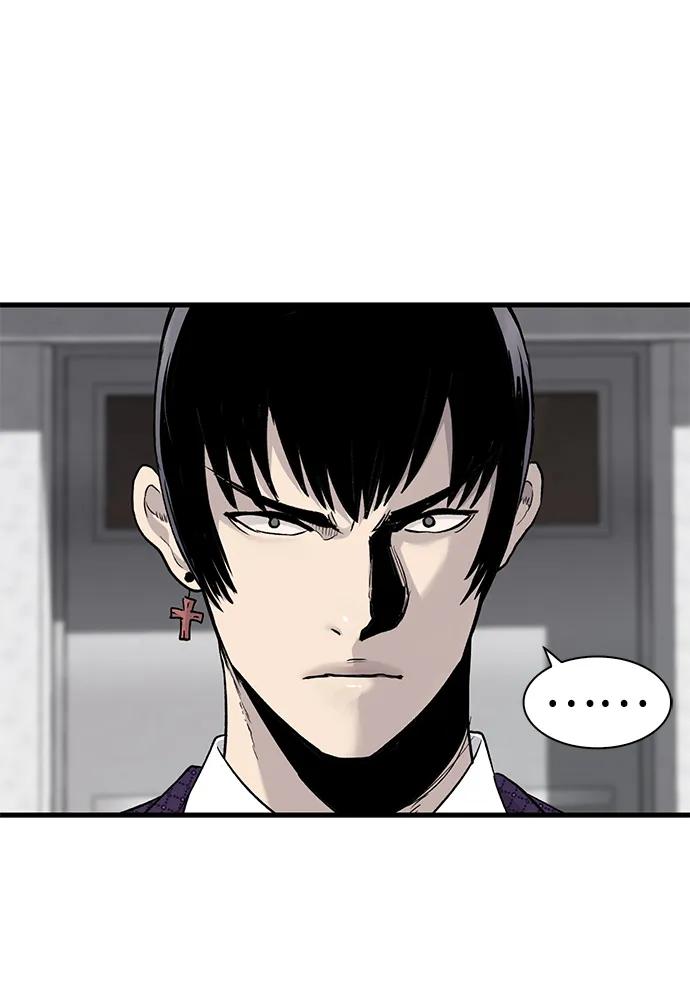 第71话8