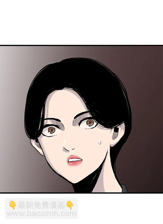 第71话80