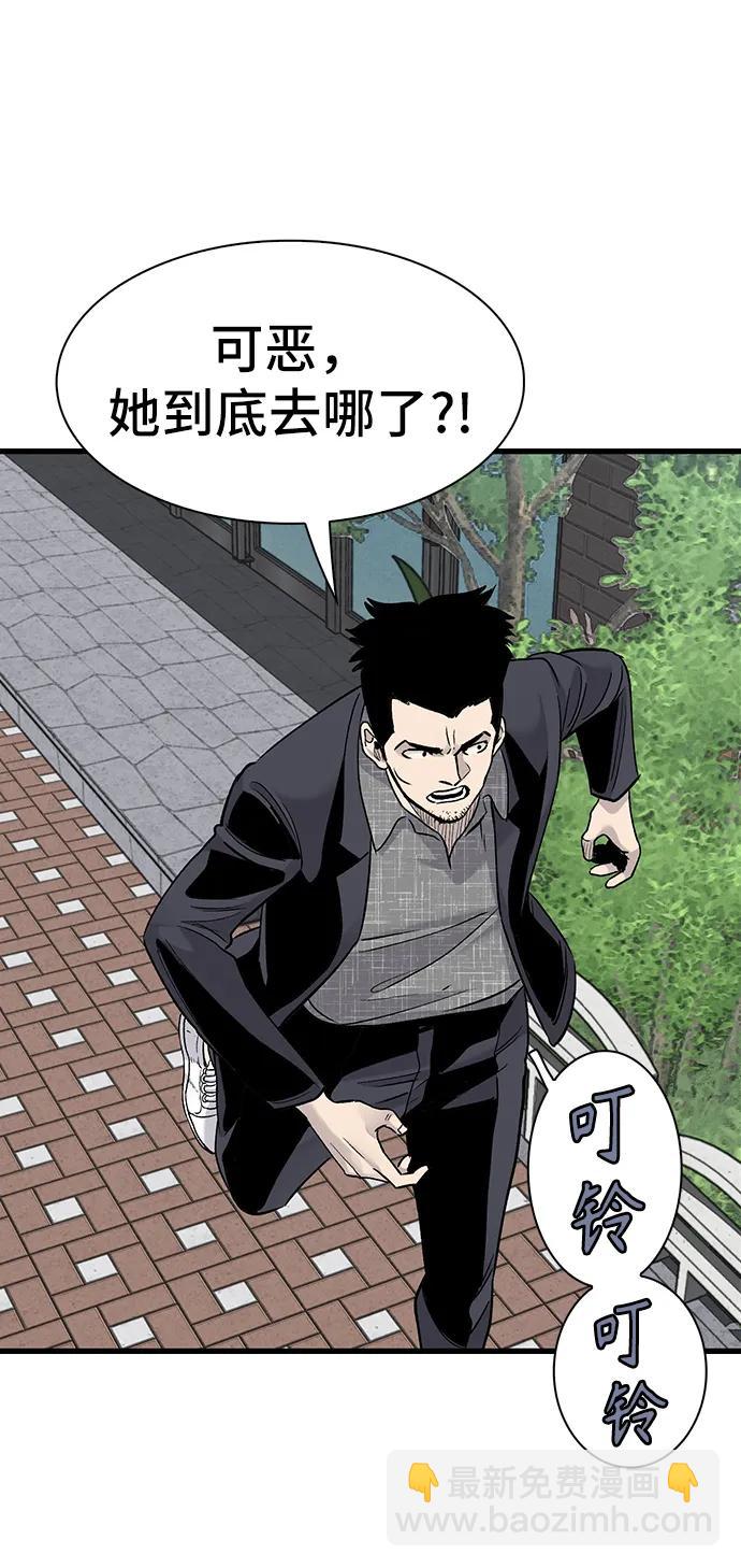 第72话35