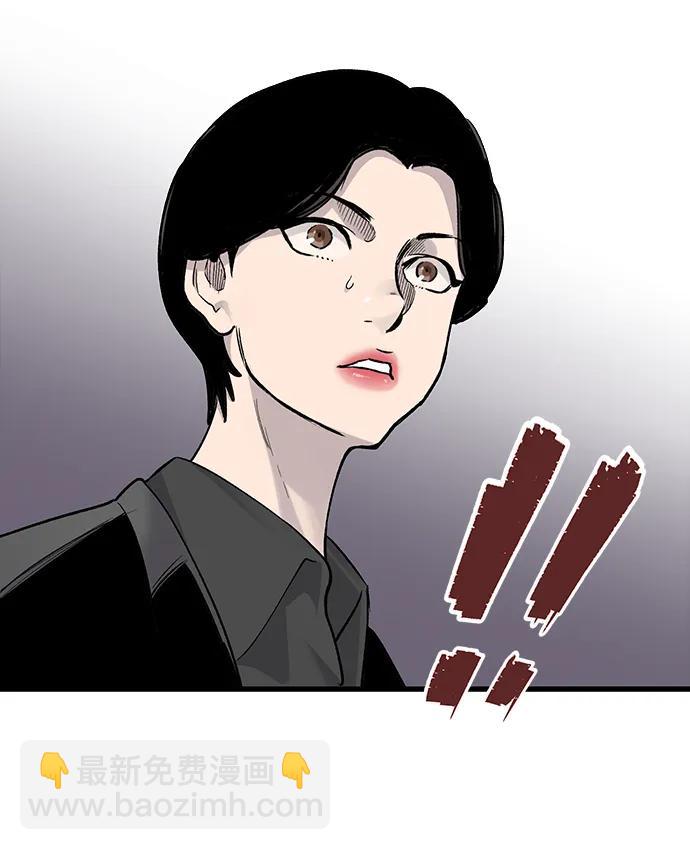 第72话41