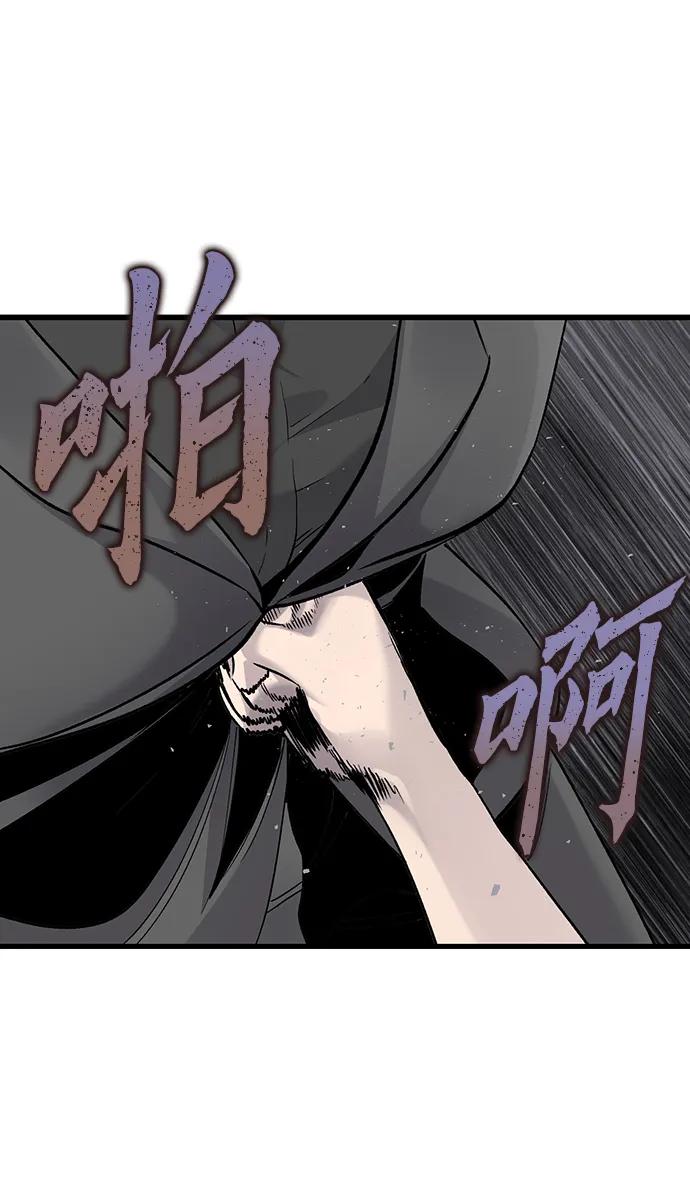 第72话46
