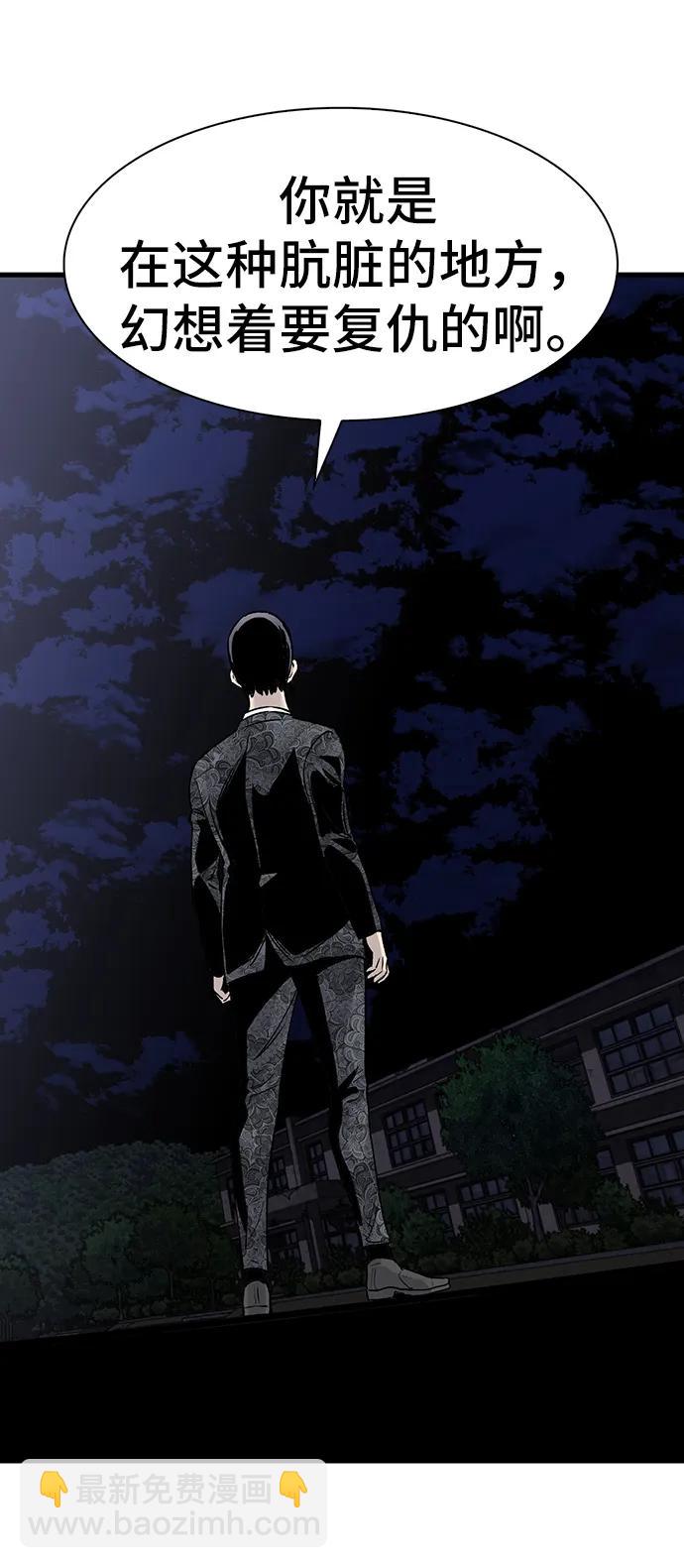 第72话73