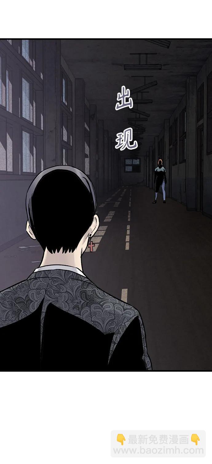 第73话39