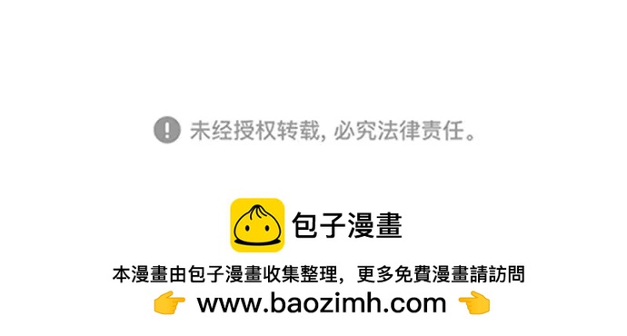 第74话78
