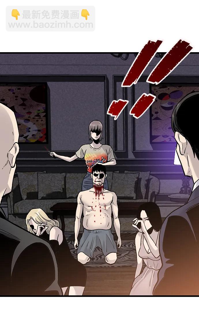 第75话25