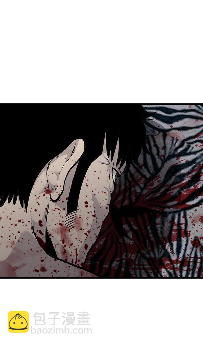 第75话29