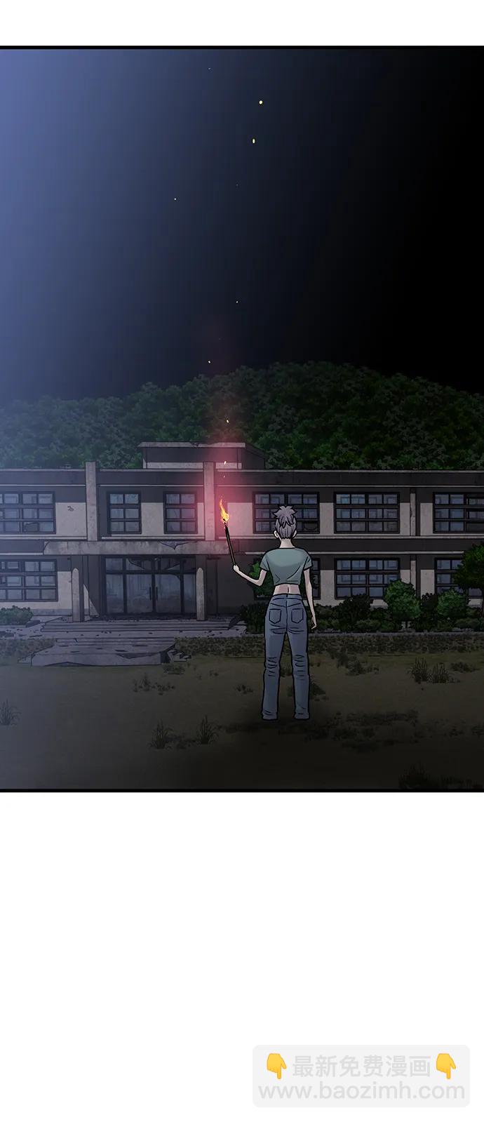 第75话64