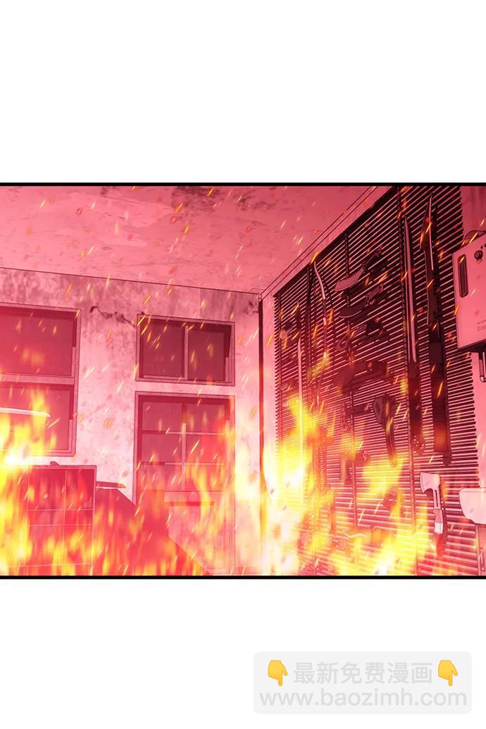 第75话69