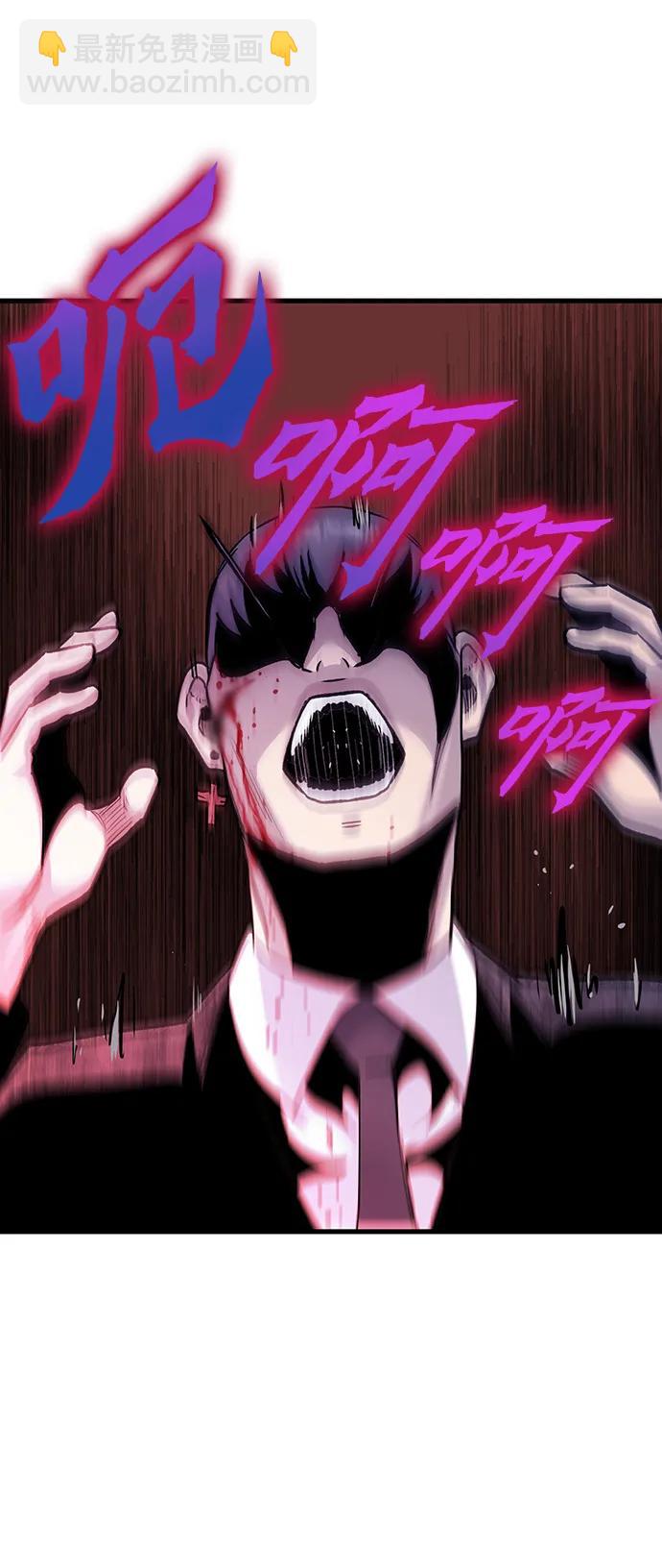 第75话7