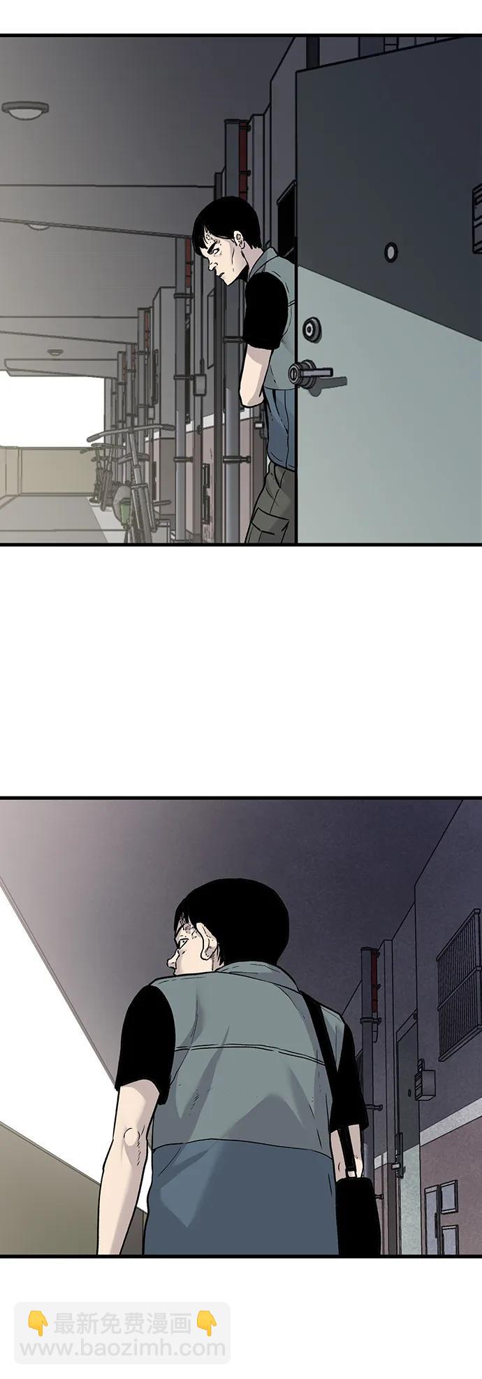 第76话10