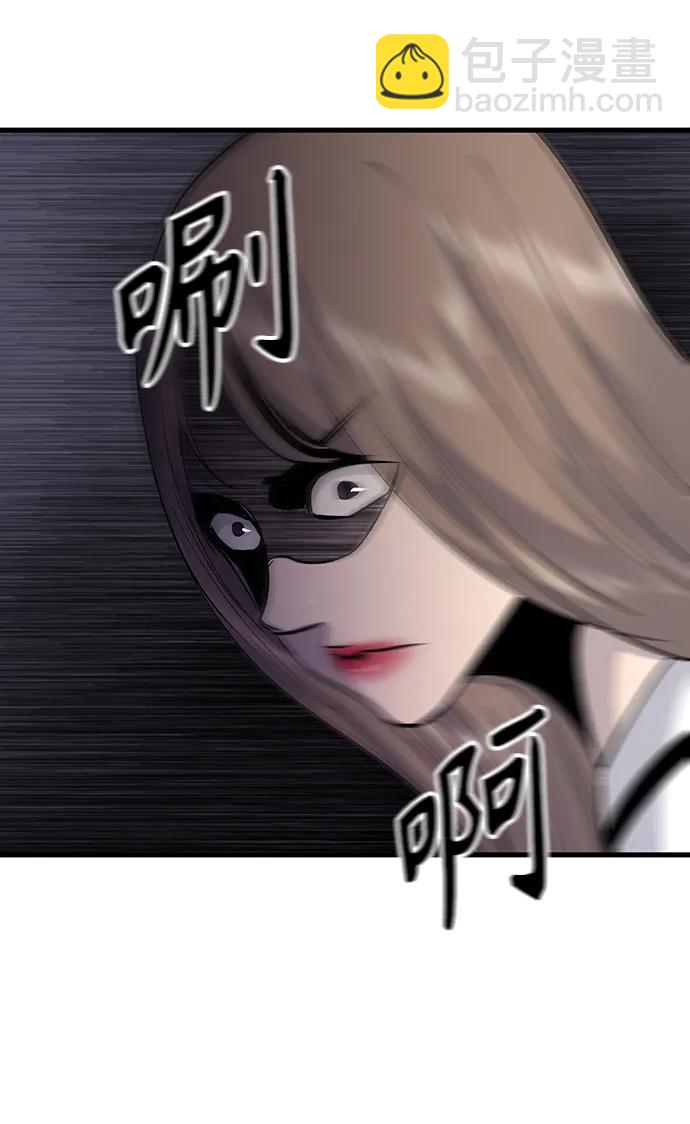 第76话17