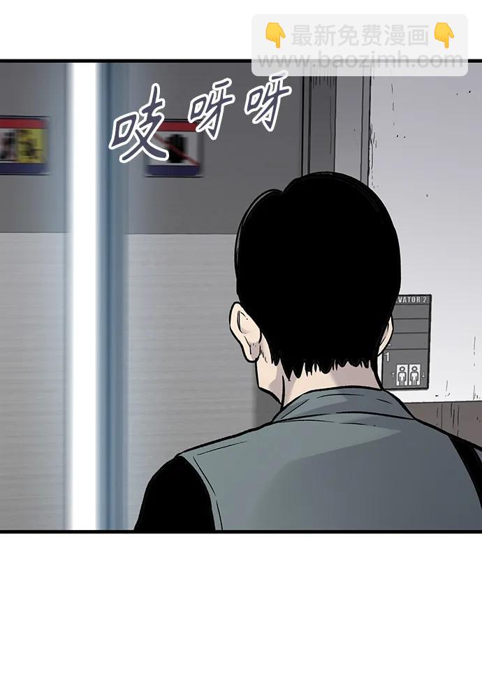 第76话22