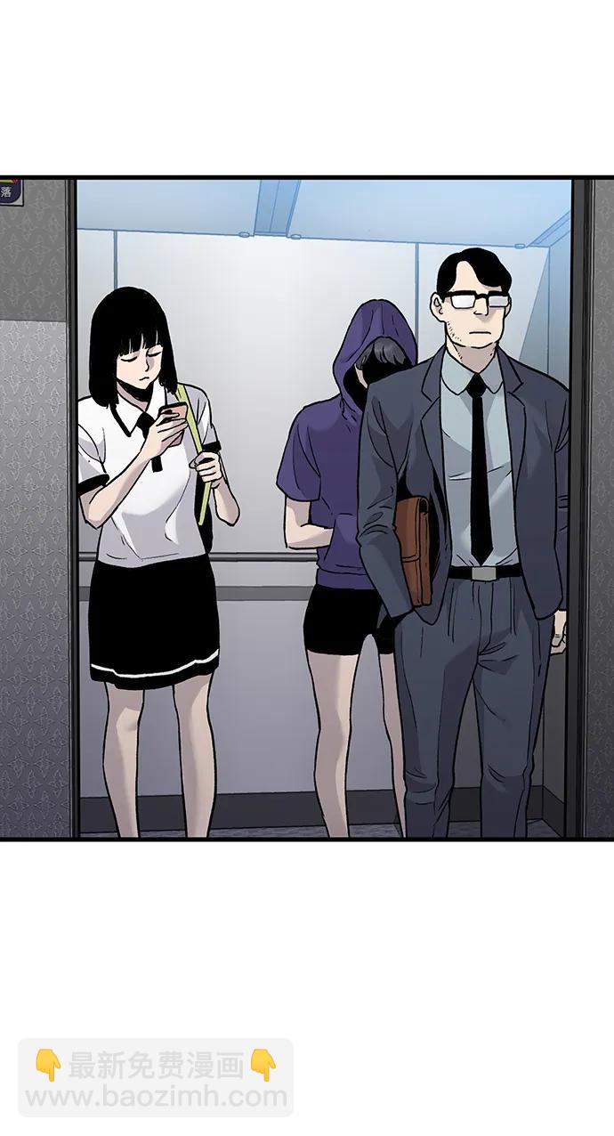 第76话23