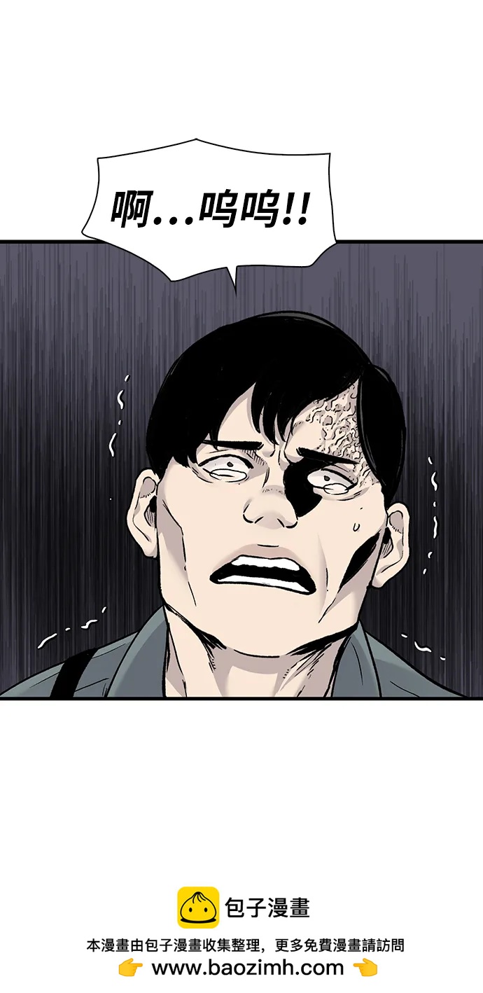 第76话53