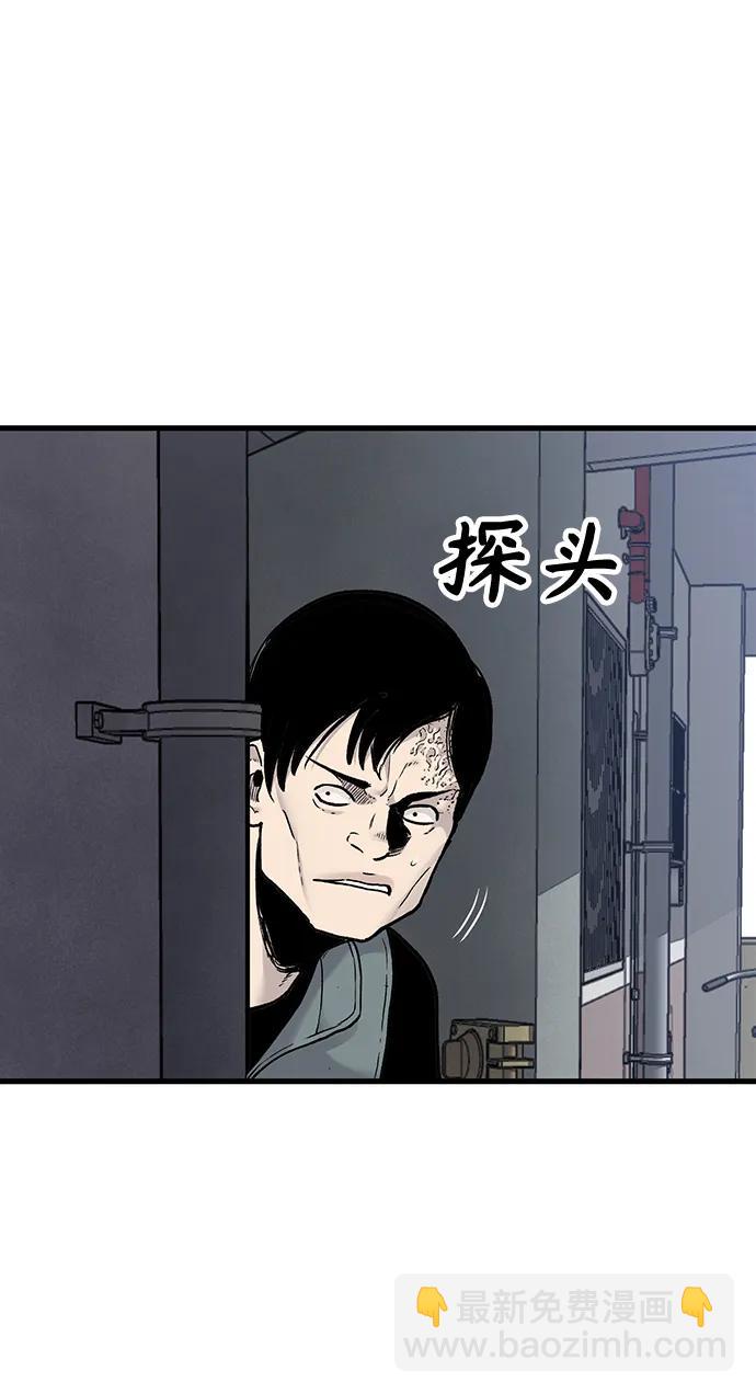 第76话9