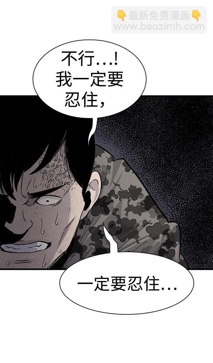 第77话78