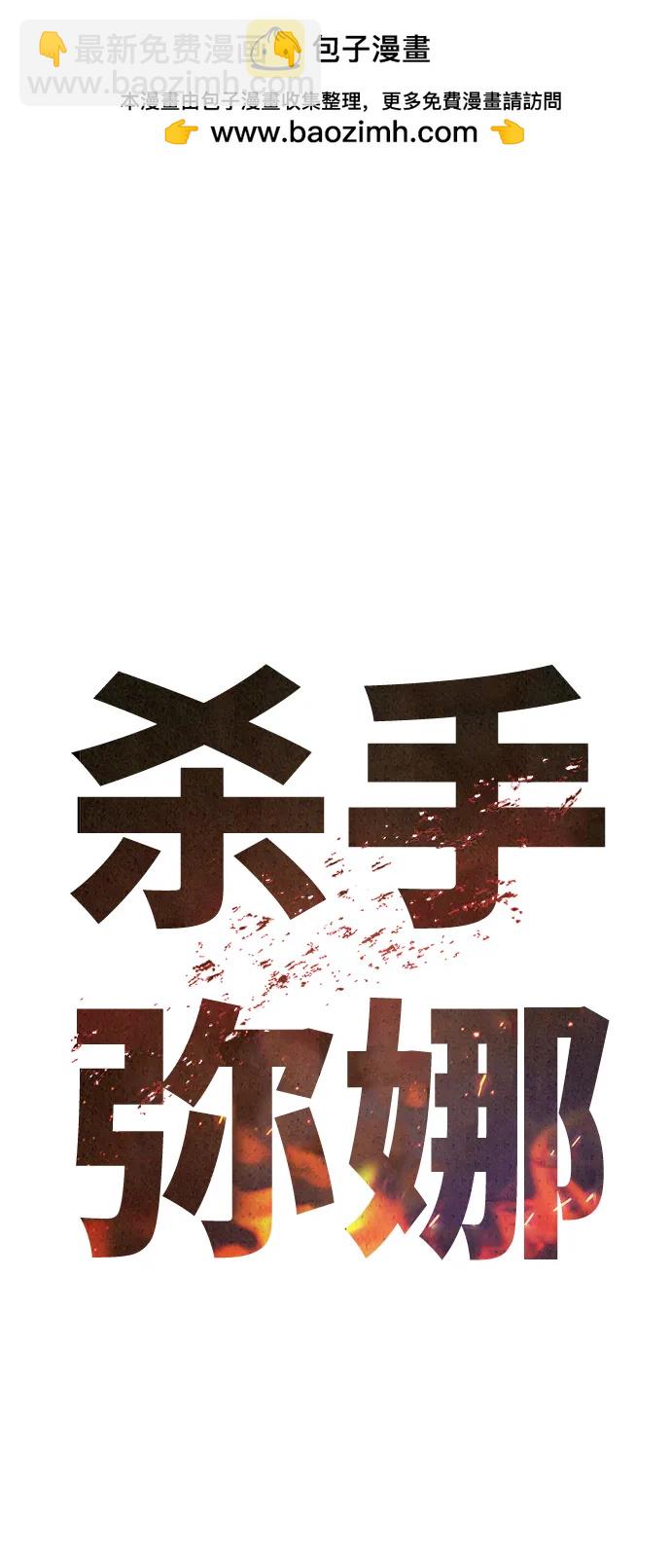 第78话1