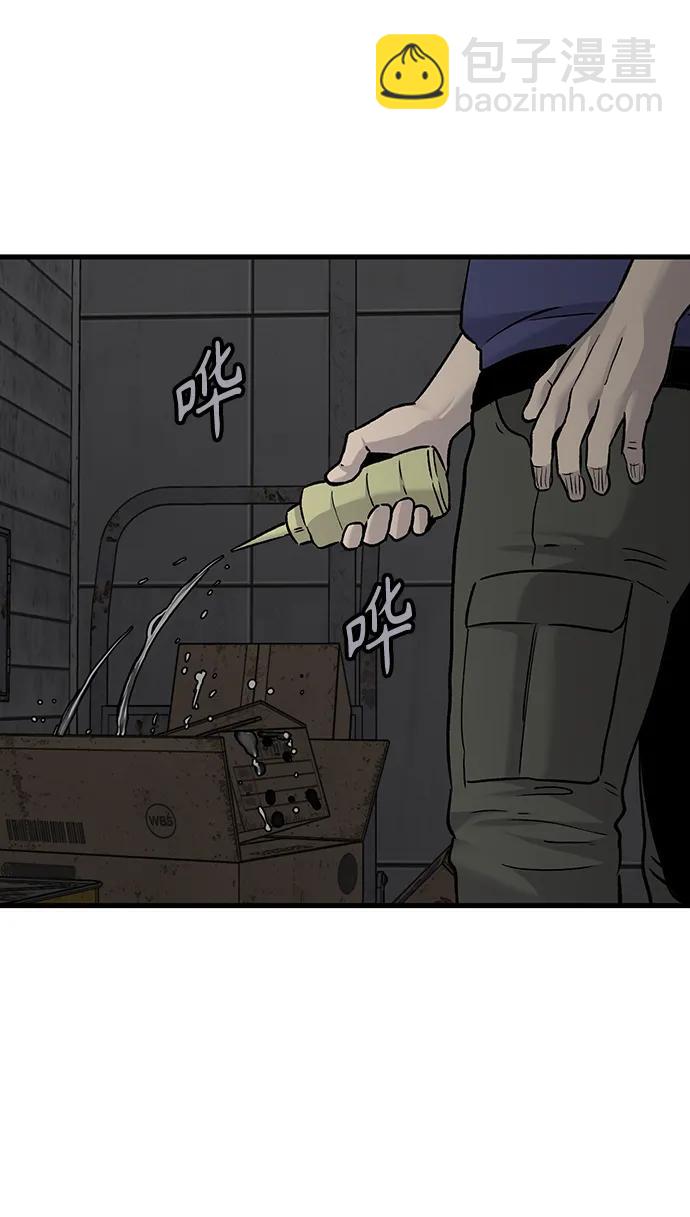 第78话15