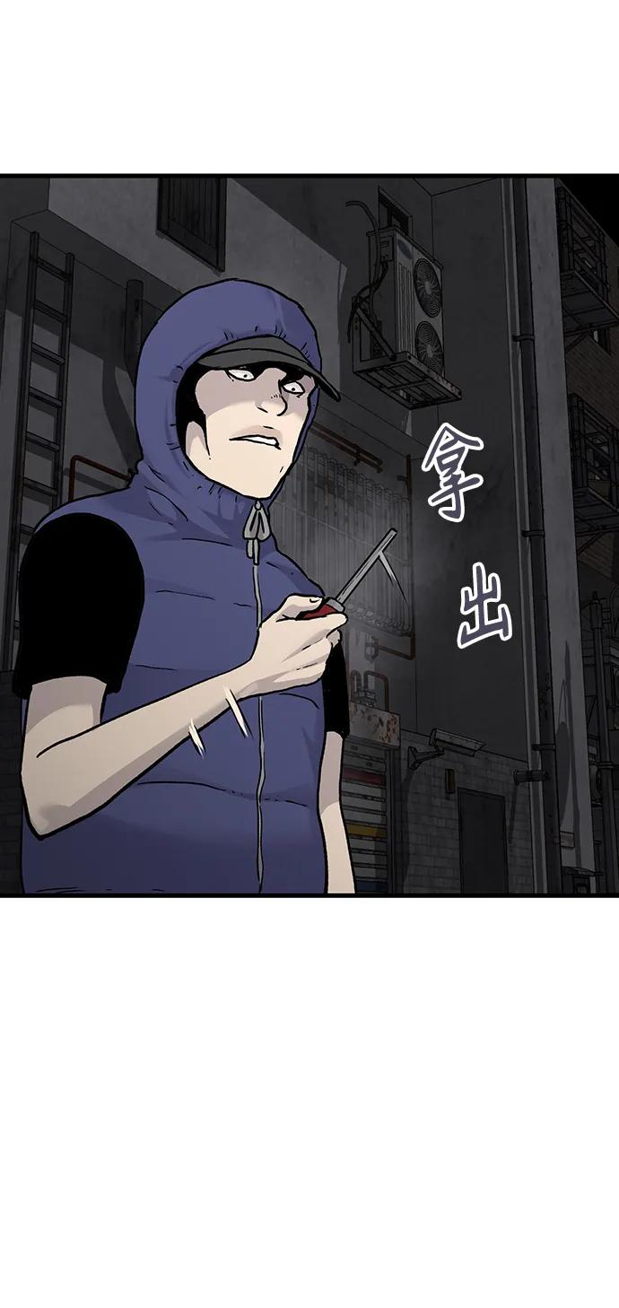 第78话16
