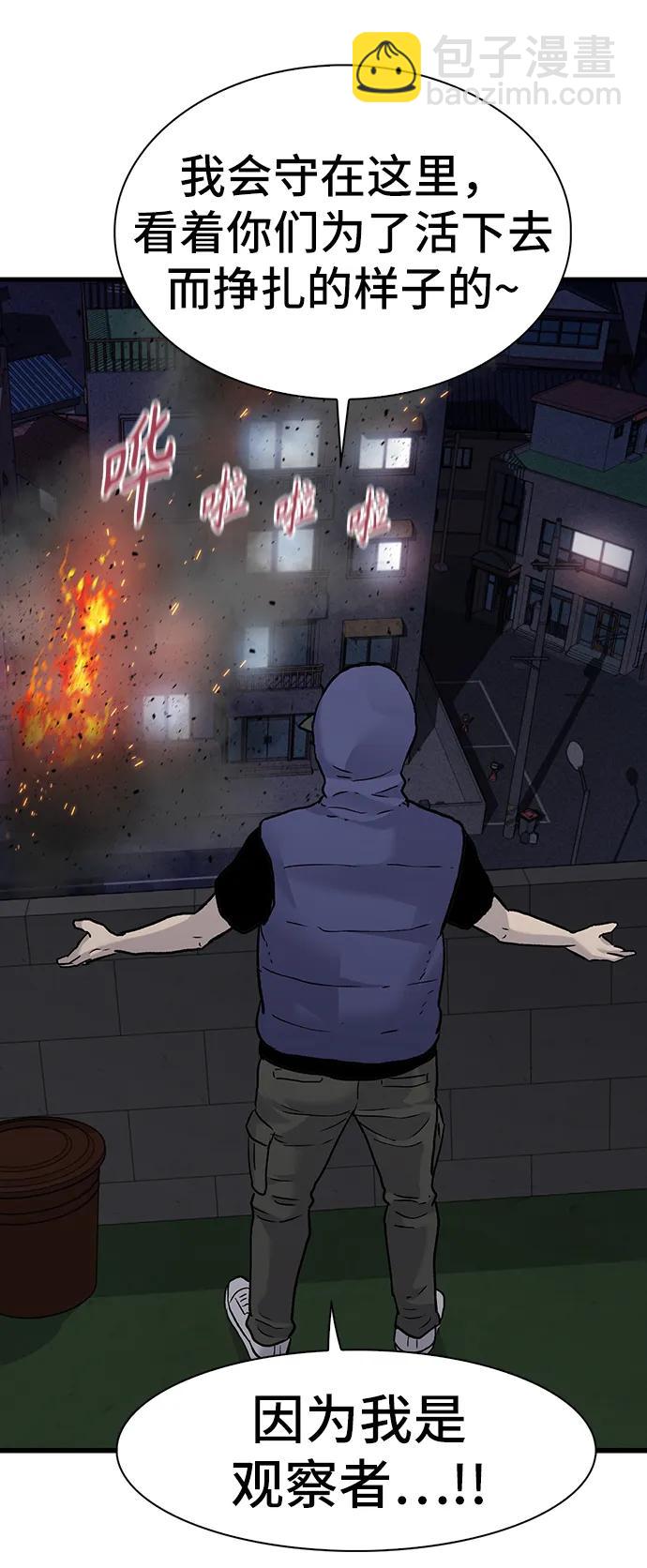 第78话21