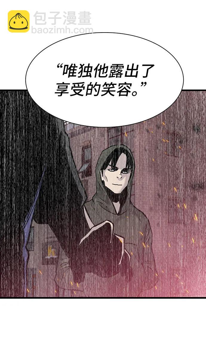 第78话32