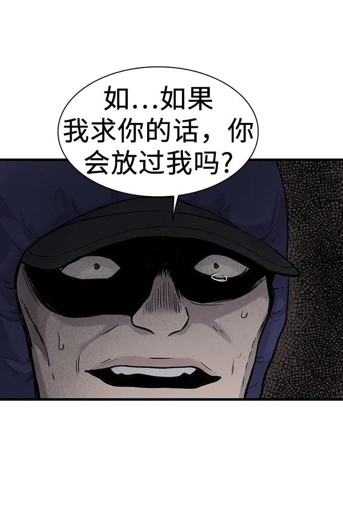 第78话40