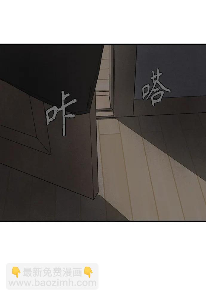 第78话5