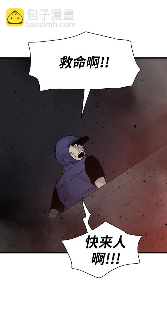 第78话55