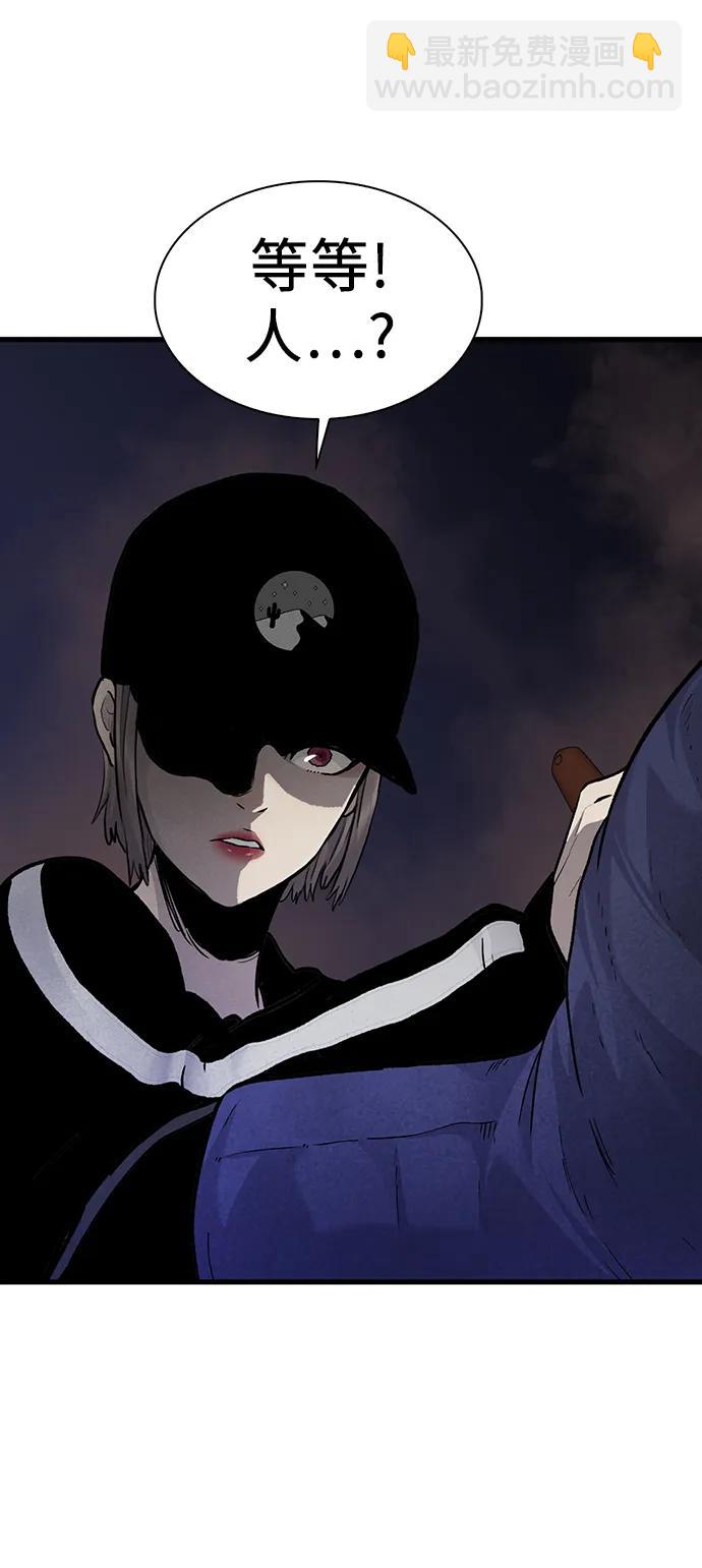 第78话62