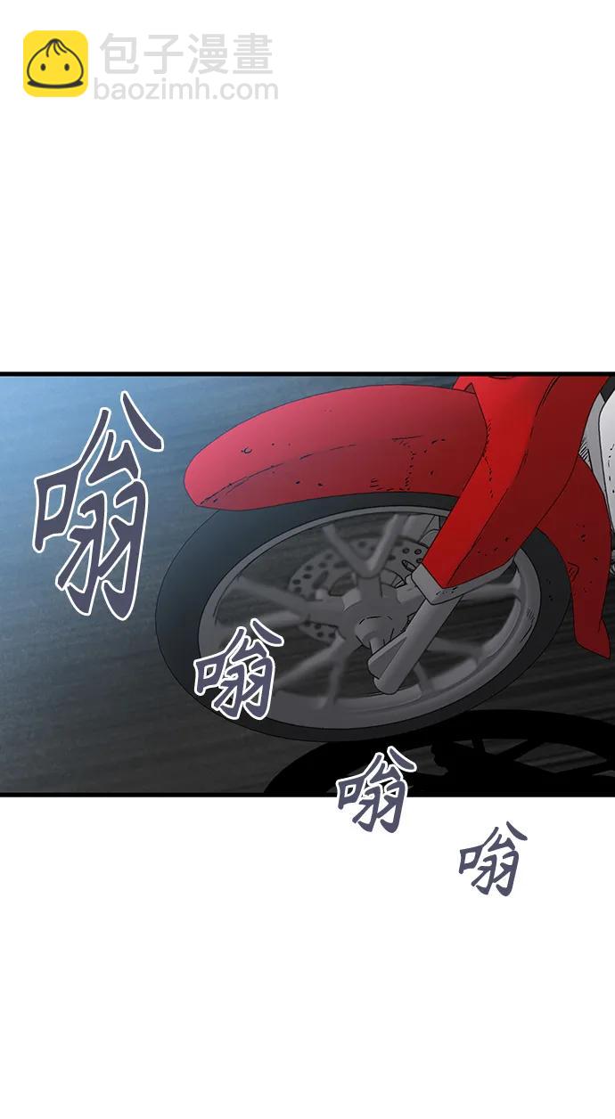 第78话67