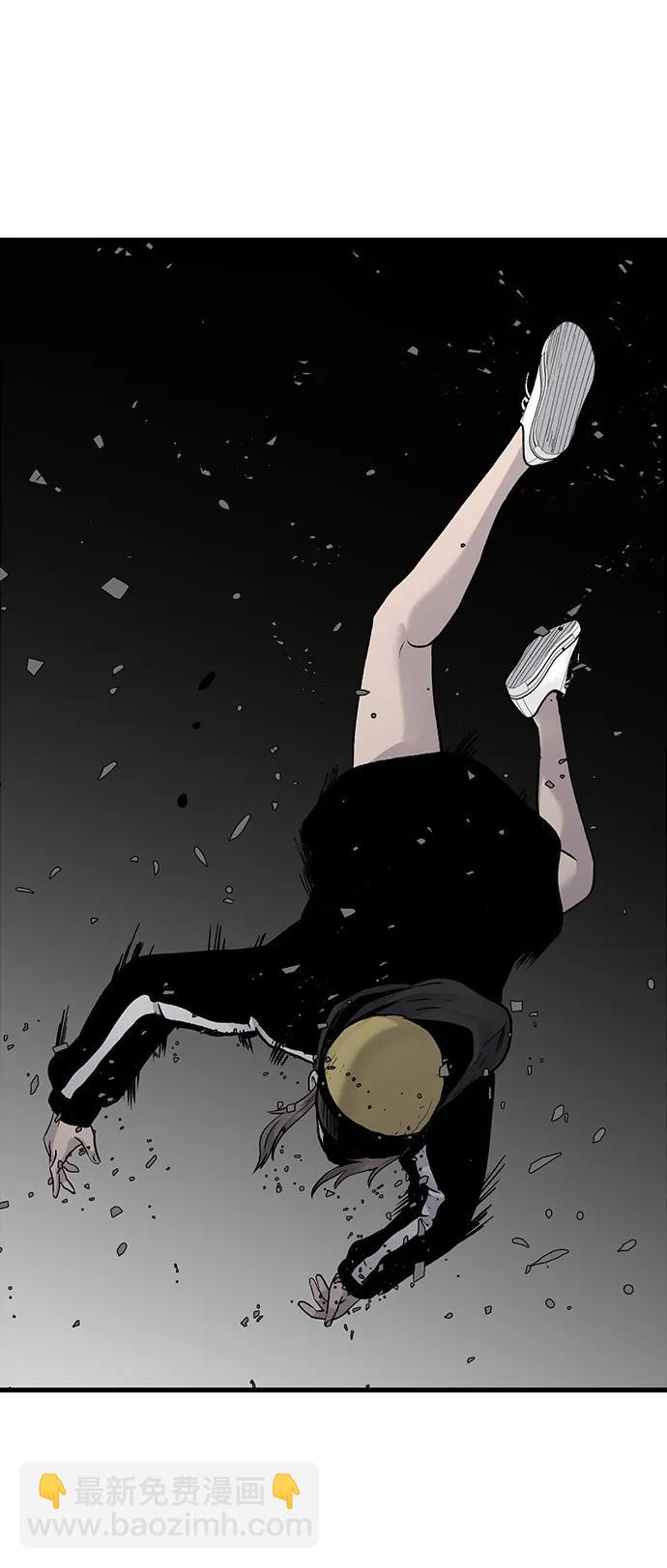 第78话74