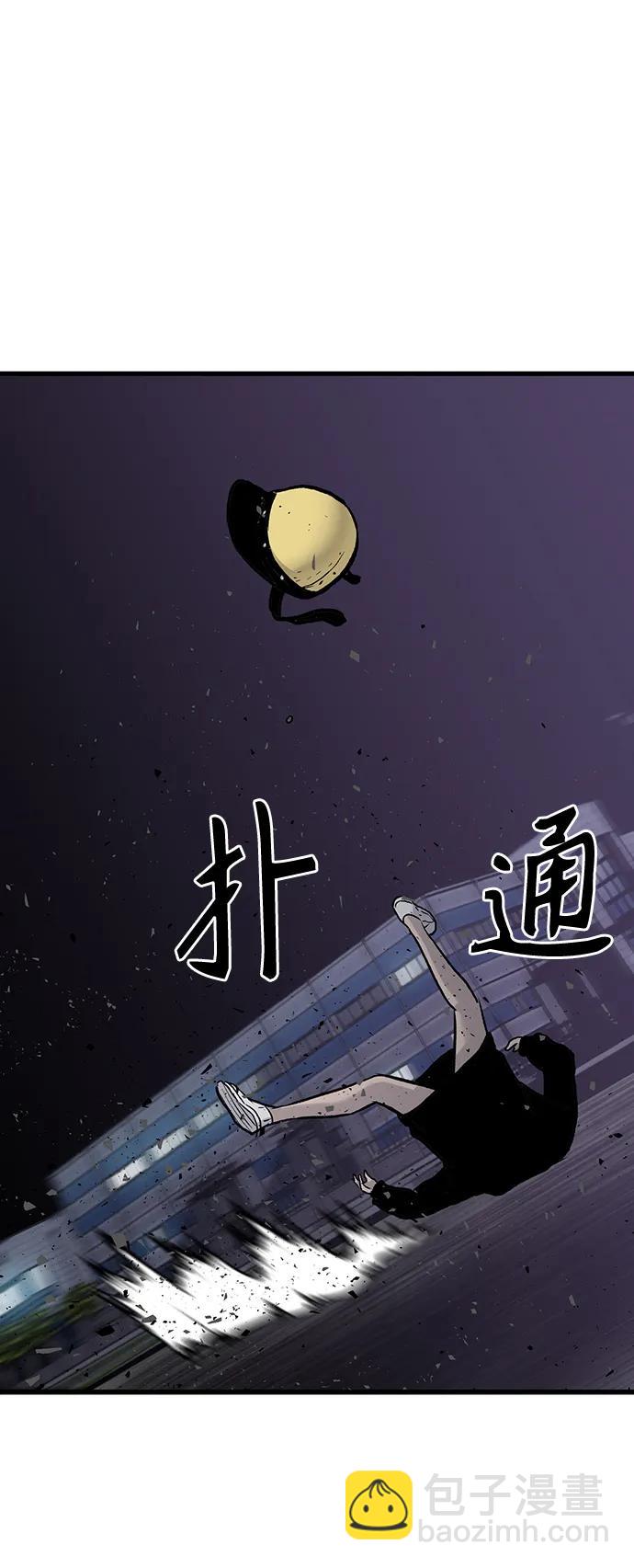 第78话75
