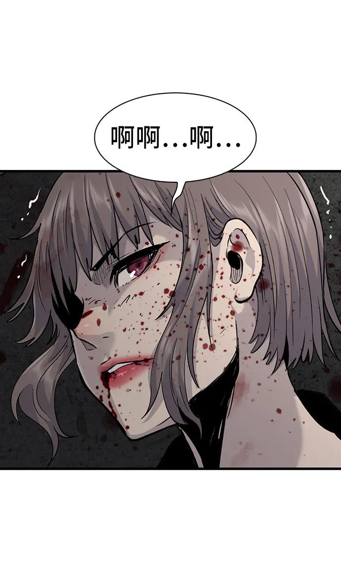 第78话79
