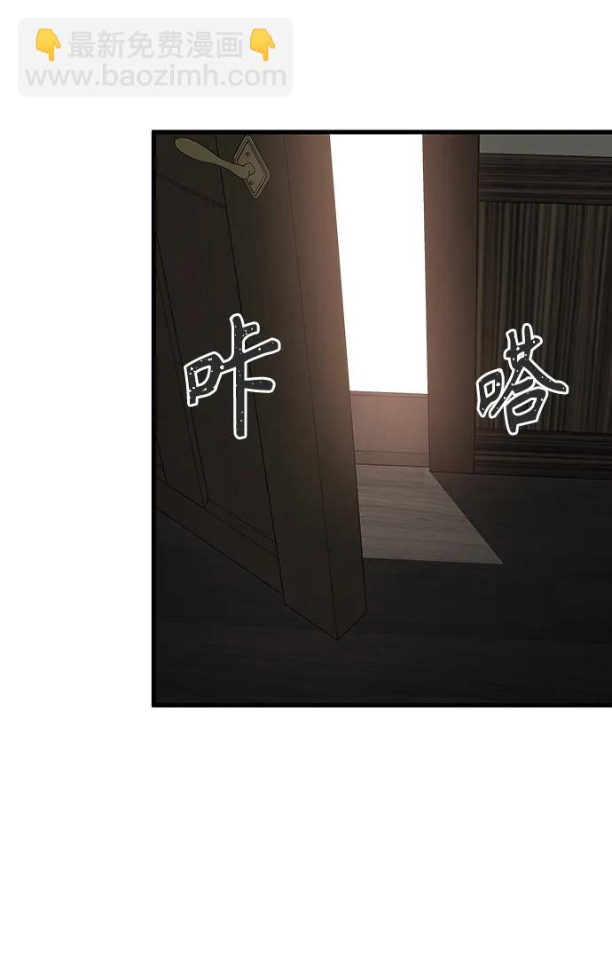 第79话59