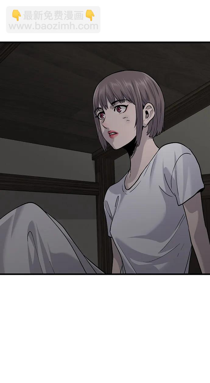 第79话63