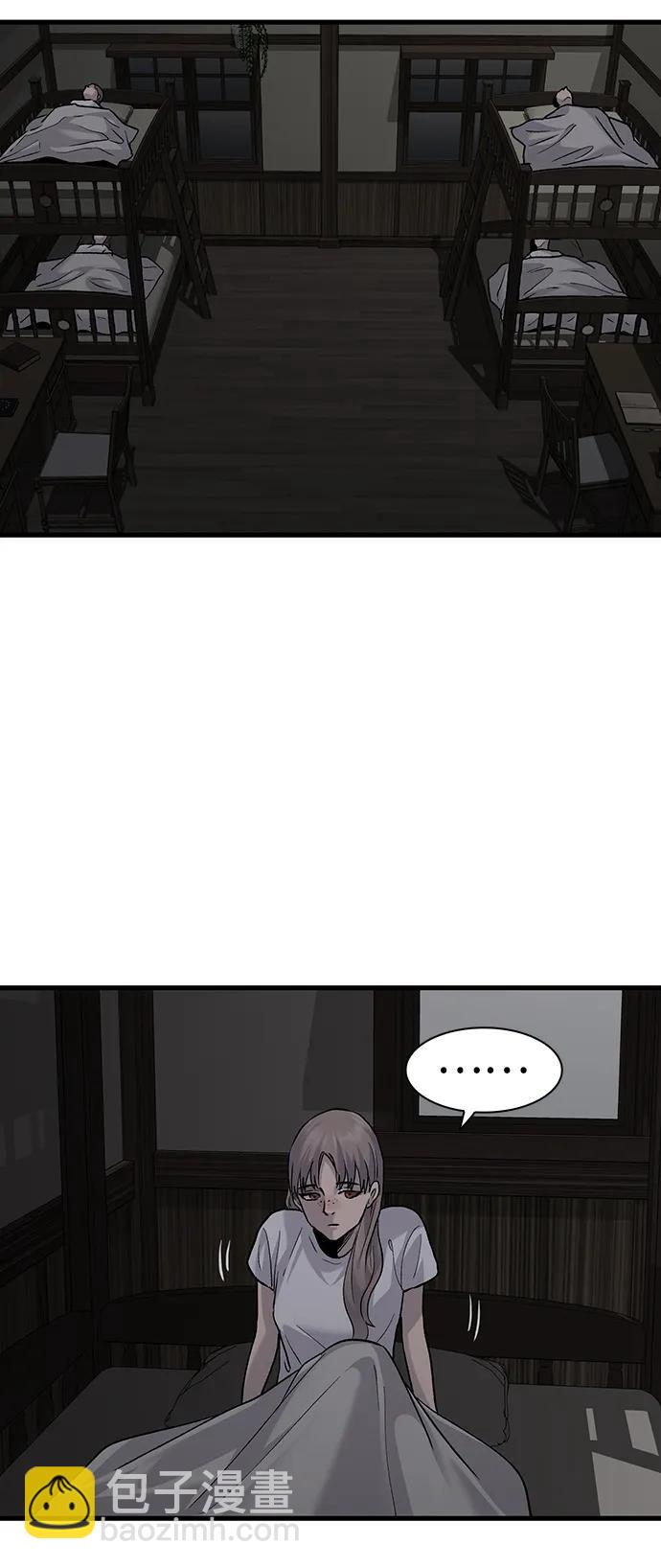第79话70