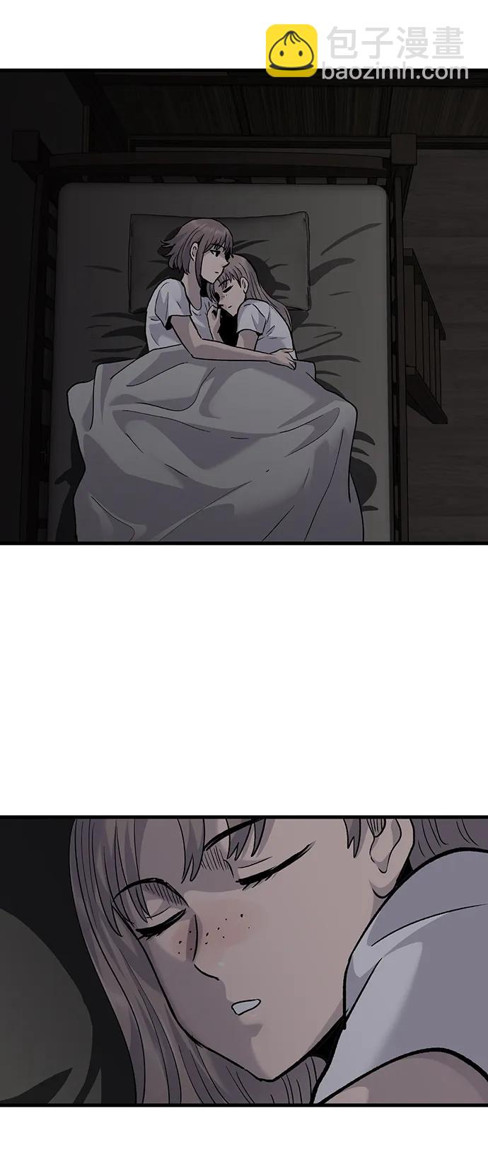 第79话75