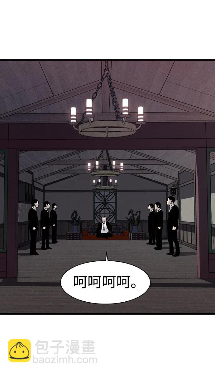 第80话34