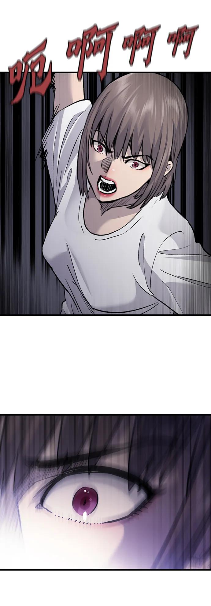 第80话63