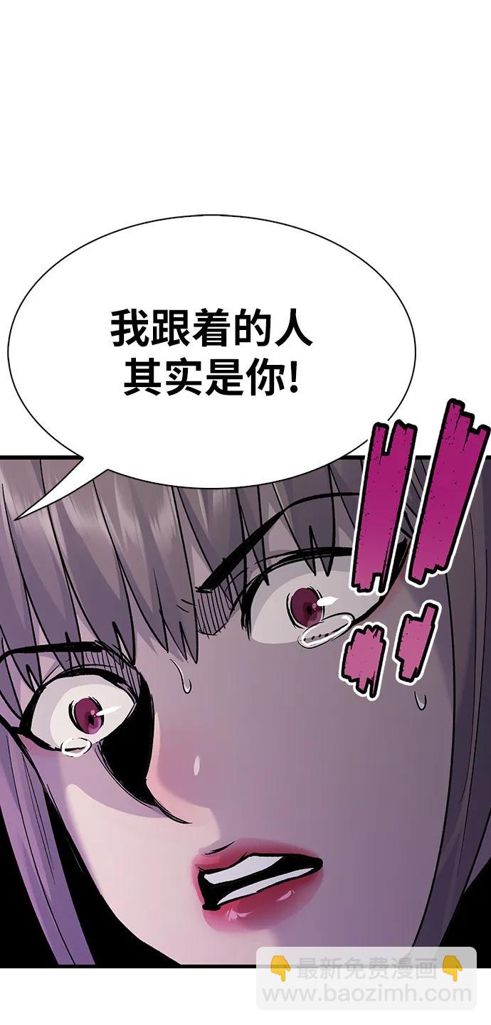 第80话72