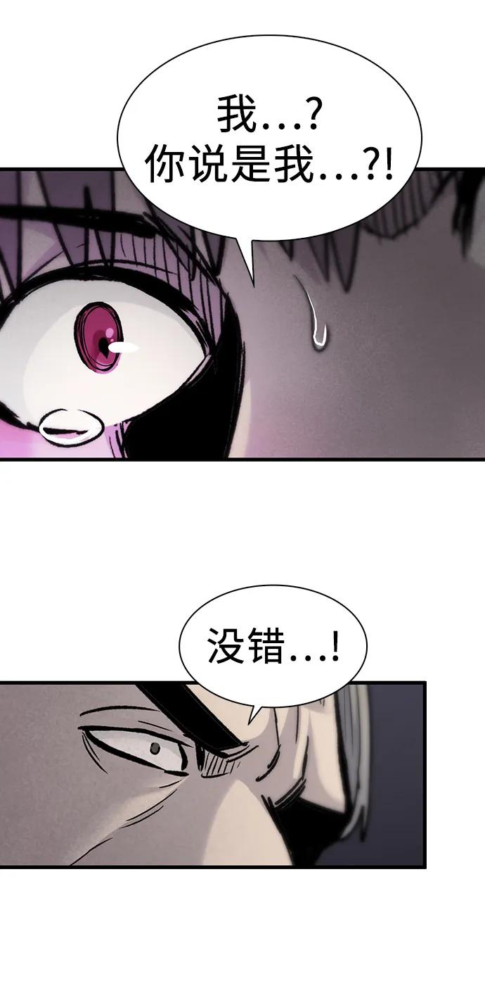 第80话73