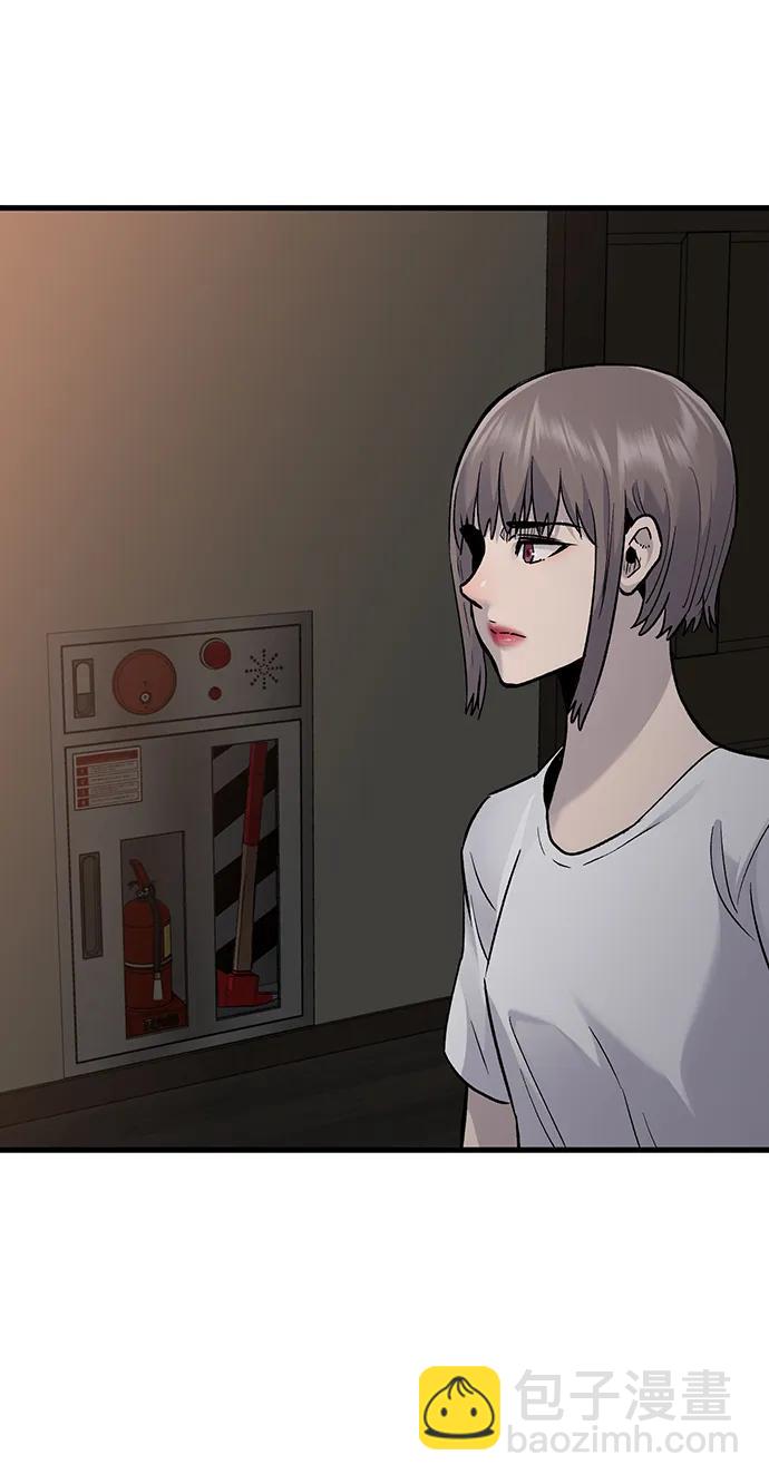 第81话19