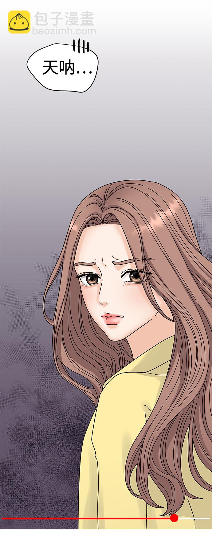 第1话10