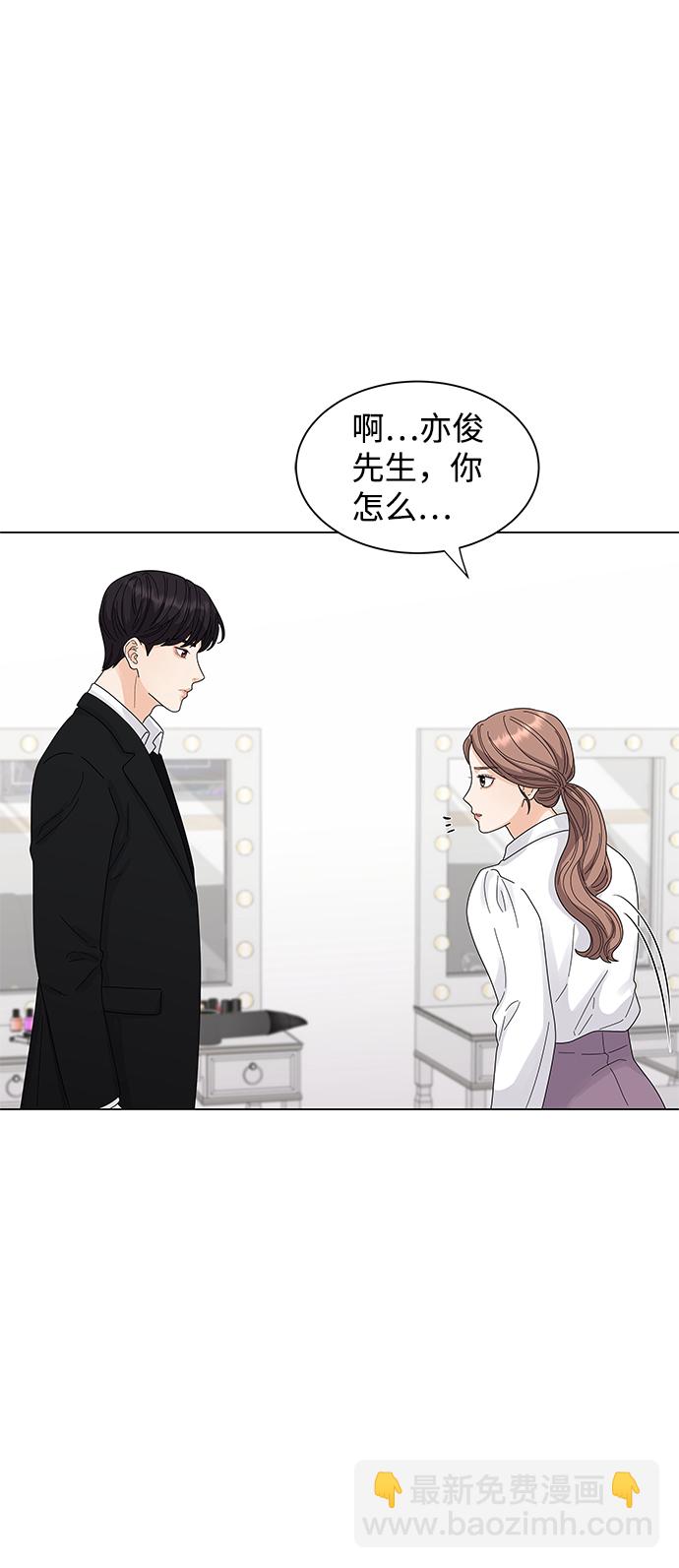 第1话105