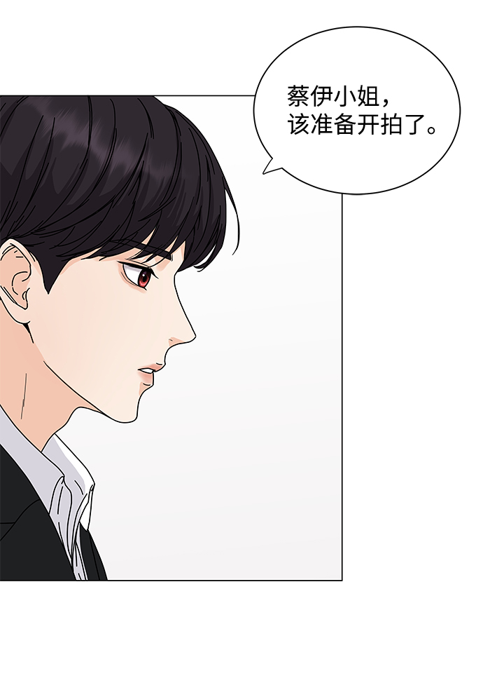 第1话106