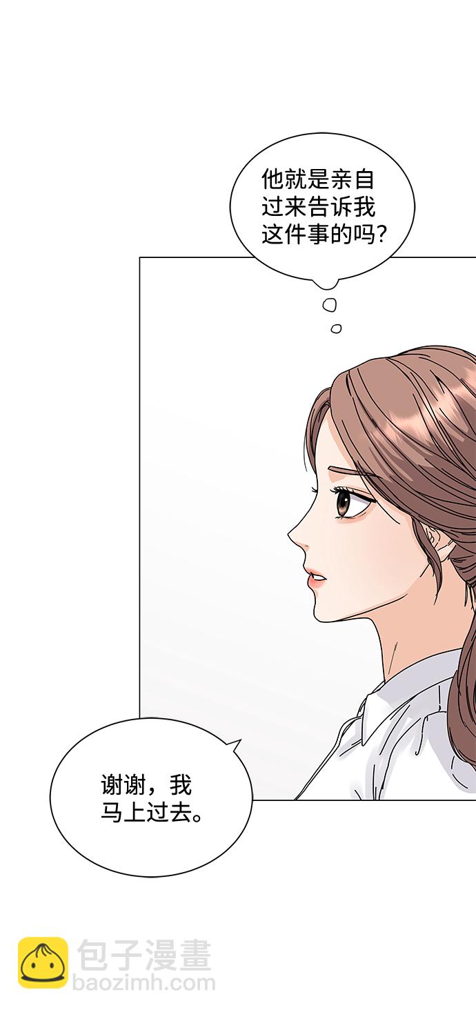 第1话107