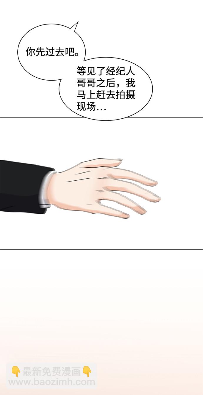 第1话119